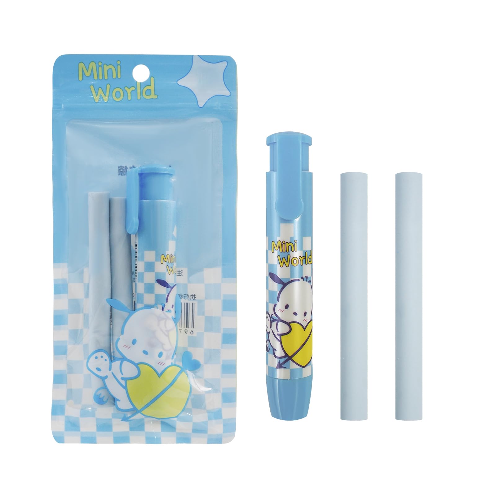 Kawaii Eraser Cute Erasers for Kids Retractable Pencil Erasers for Pencils Fun Erasers Suitable for Children Over 6 Years Old Back to School Supplies Kid Party Favors Gift Exchange Game Reward GIF