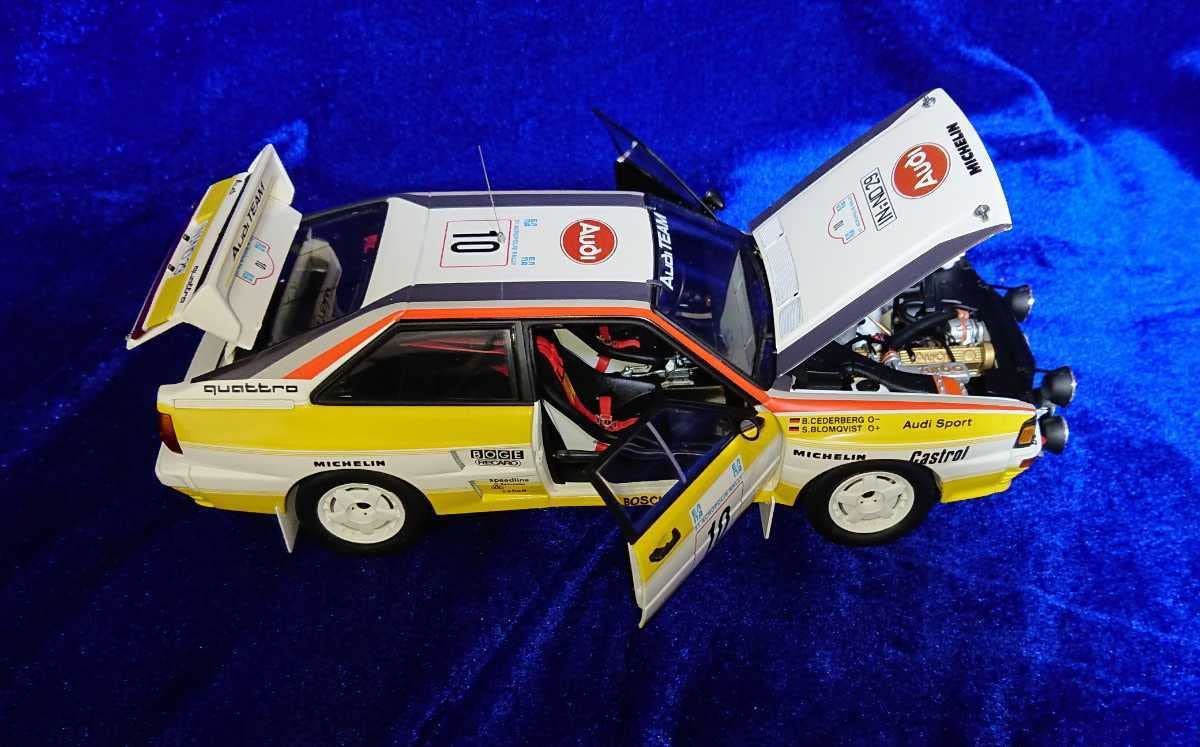 Amazon | 1/18 AUTOART オートアート AUDI RALLYE QUATTRO 1984