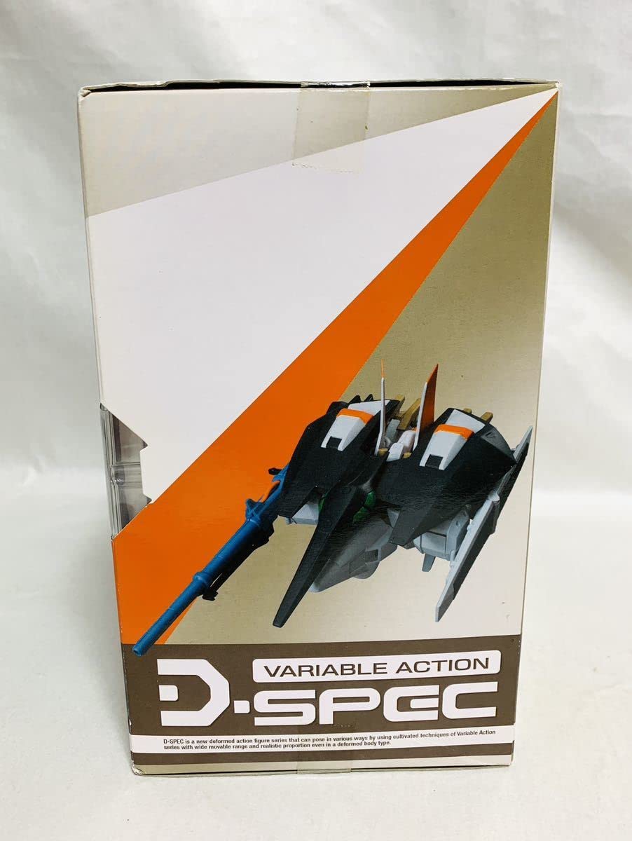 Amazon.co.jp: ヴァリアブルアクション D-SPEC 重戦機エルガイム
