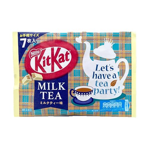 Miniatura 2 de Kit Kat Chocolates japoneses, tamaño divertido, sabor a té con leche, mini KitKats Japan Import (paquete de 7)