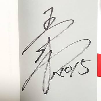 Amazon.co.jp: 五郎丸日記 直筆サイン入り ラグビー ブレイブ