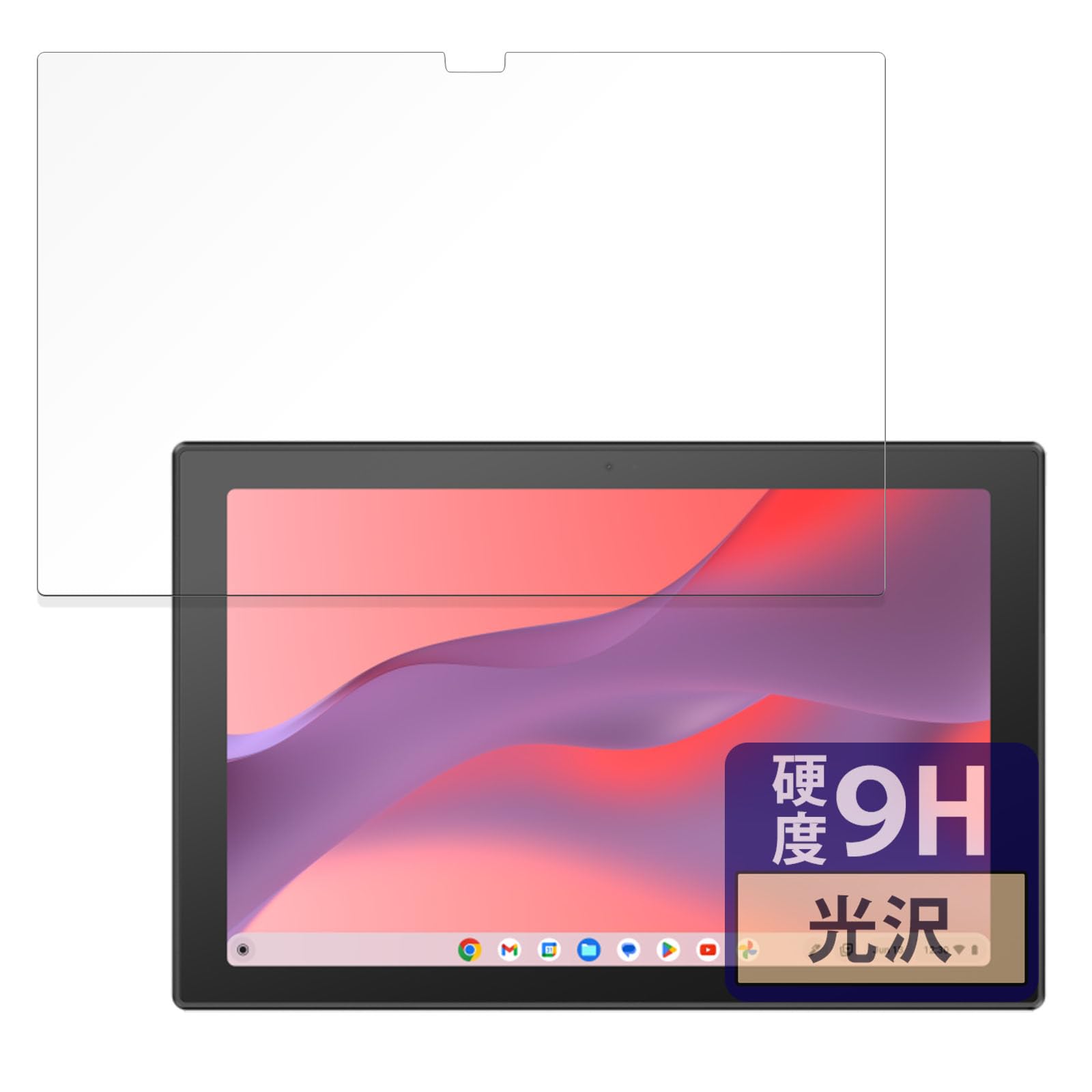 Amazon.co.jp: FILMEXT フィルム ASUS Chromebook CM30 Detachable 