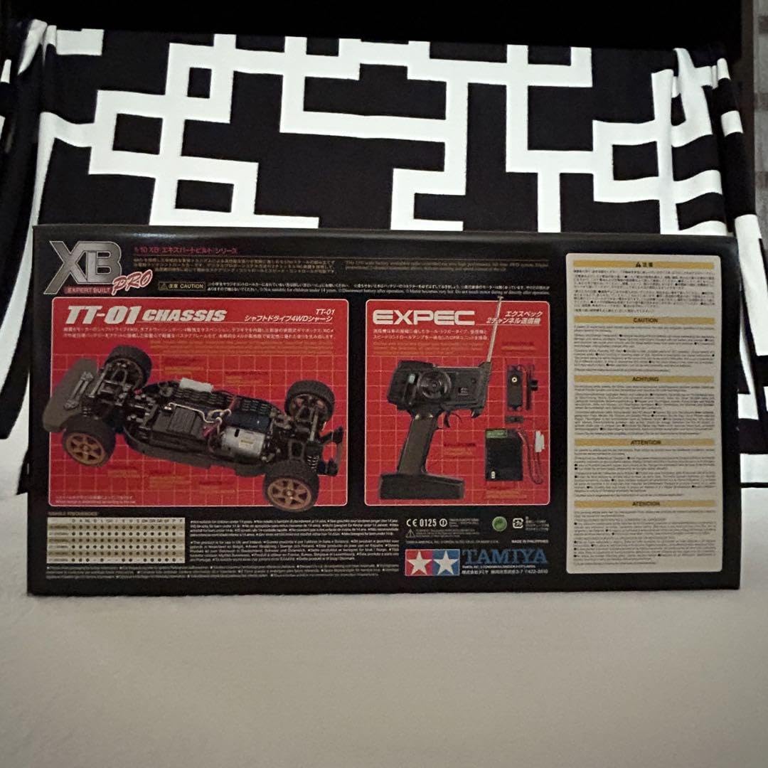 Amazon.co.jp: タミヤ ニッサンフェアレディZ レースカ– 1 XB  