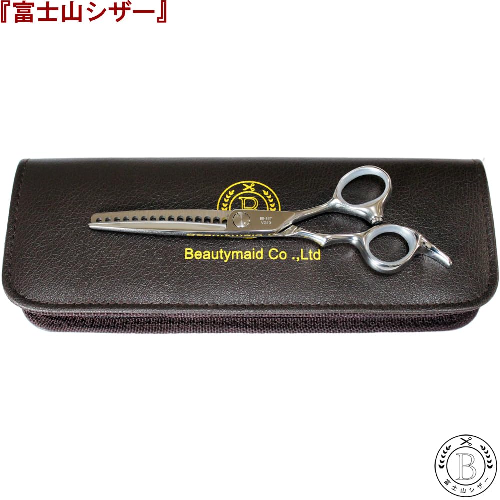 プロ用逆刃セニングシザー理美容師スキバサミ＋トリマートリミング 