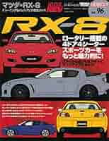 マツダ・RX-8 マスターブック ほか 書籍、DVD などまとめ $_57.JPG?set_id=8800005007