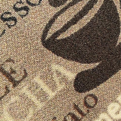 Tapis cuisine design beige et marron 80x150 cm finitions soignees