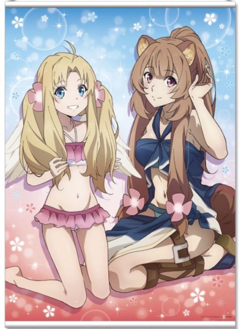 盾の勇者の成り上がり B1タペストリー［ラフタリア＆フィーロ ］ Amazon.co.jp: 盾の勇者の成り上がり B1タペストリー ラフタリア