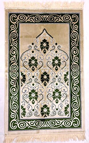 Foam Cushion Padded Soft Velvet Flower Prayer Rug Mat Carpet Permadani Permaidani Ramadan Eid Turkish Seccade Muslim Sajadah Namaz Janamaz with Free Cap and Beads (White and Green)