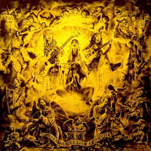 ライヴ・アット・磔磔