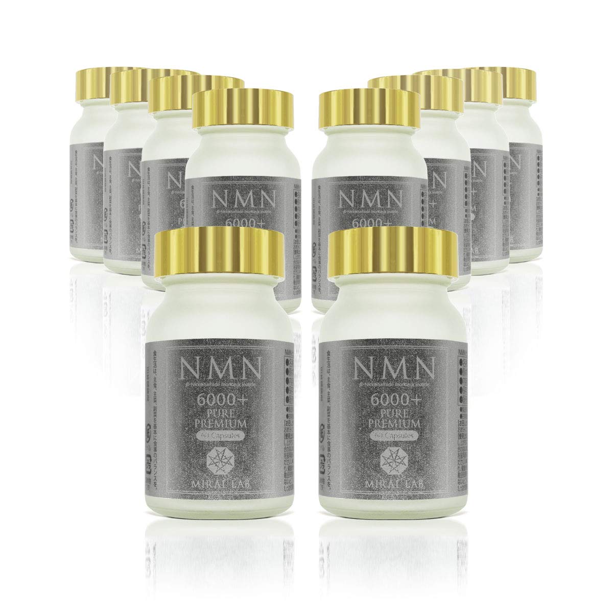 NMN Pure Premium 6000 Plus supplements (60 capsules) Mirailab Bioscience Amazon original 10-Bottle Set