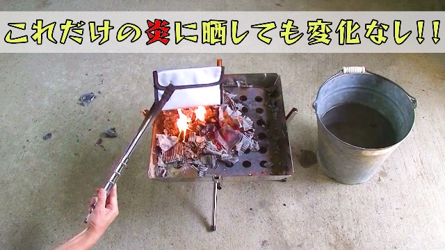 ハトメ付き 収納袋付き耐火 S、M、Lサイズ計132枚 【公式通販】 ハトメ付き 収納袋付き耐火 S、M、Lサイズ計132枚 【公式通販】
