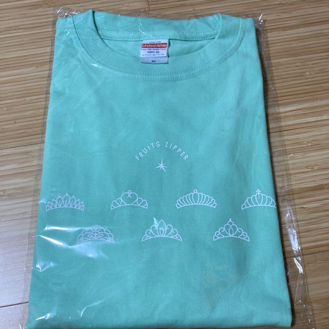 FRUITS ZIPPER 櫻井優衣 武道館 Tシャツ 新品未開封 ふるっぱー Amazon.co.jp: FRUITS ZIPPER 櫻井優衣 武道館 Tシャツ ふるっ