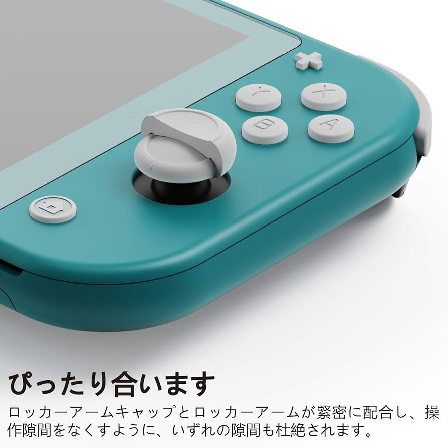 Nintendo Switch Lite グレー アナログスティックキャップ付き Amazon.co.jp: Skull & Co. Switch/Switch Lite 用 アナログ
