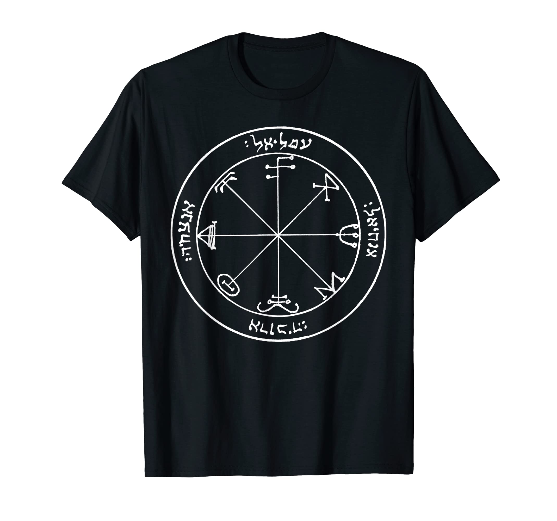 Solomons 3rd Saturn Seal Protection Against Plots T-shirt T-Shirt
