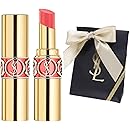 Amazon ギフトラッピング済み イブサンローラン イヴサンローラン 口紅 レディース ルージュ ヴォリュプテ シャイン 婚活リップ Ysl リップ 47ベージュブラウス Yves Saint Laurent 口紅 通販