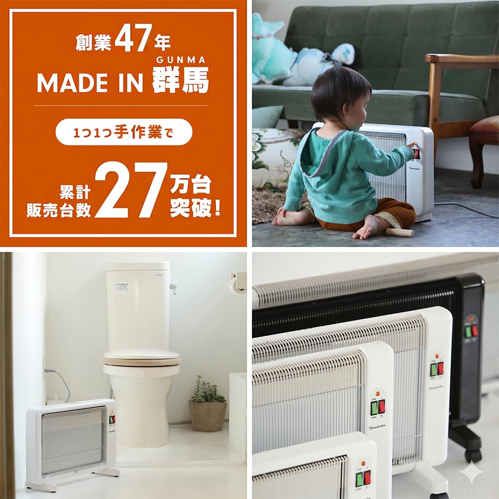 Amazon | 夢暖望 400型 (ホワイト) メーカー直販限定色 累計販売台数27