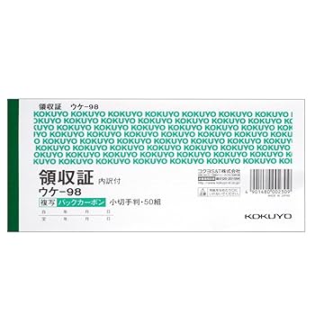 ラストワンセット 海外 ヴィンテージ 株券 小切手 領収書　21枚　クーポン ラストワンセット 海外 ヴィンテージ 株券 小切手 領収書 21枚