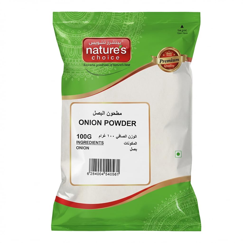 Onion Powder Packet, 100G