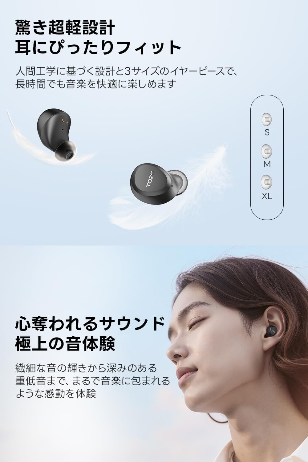 TOZO A1 Bluetooth Wireless Earphones, Mid-Low Frequency Range, Warm Tone Sound Quality, Compact and Lightweight, Microphone Included, ENC Noise Cancelling During Calls, Custom EQ App Compatible