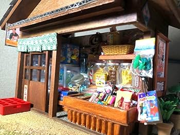 駄菓子屋/ミニチュア/ジオラマ 小さな駄菓子屋さん」組立キット ジオラマ ミニチュア