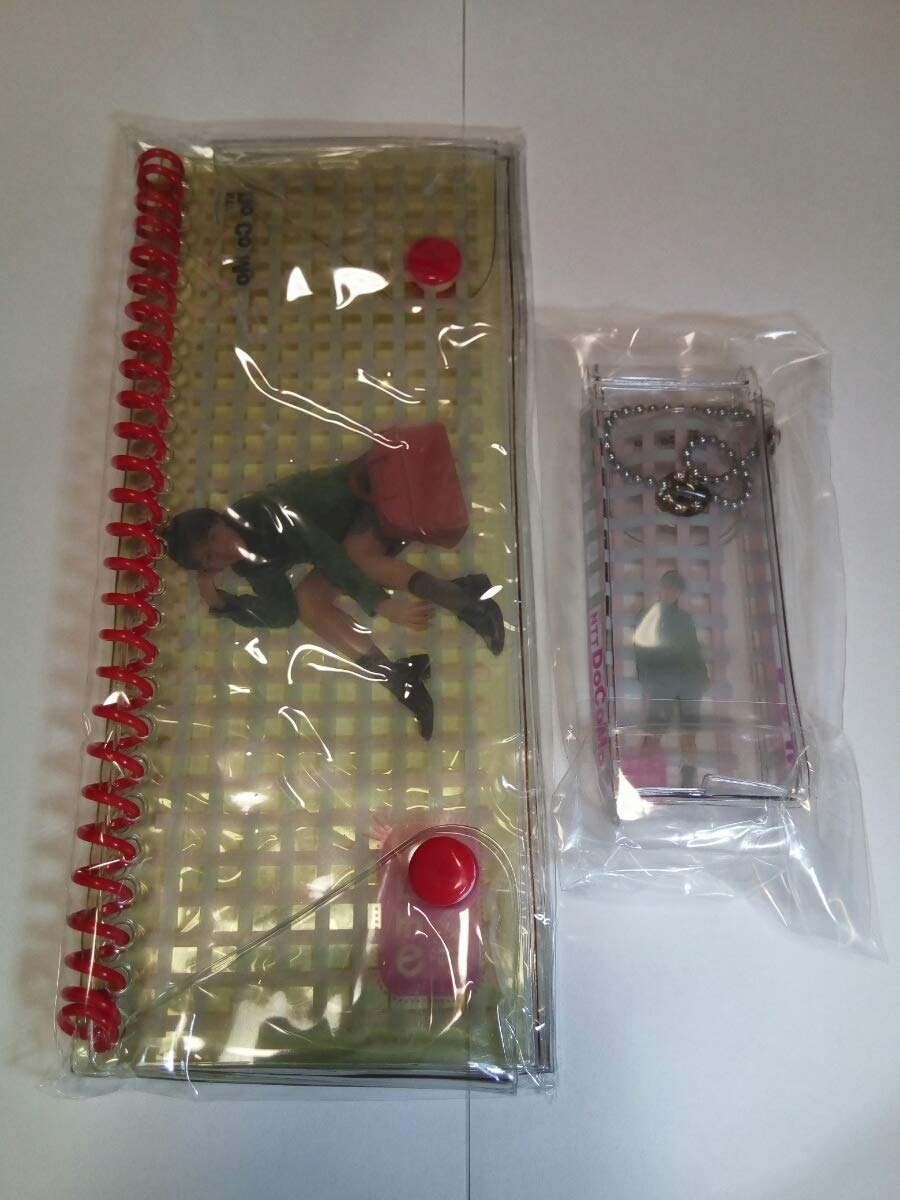 広末涼子 ペンケース