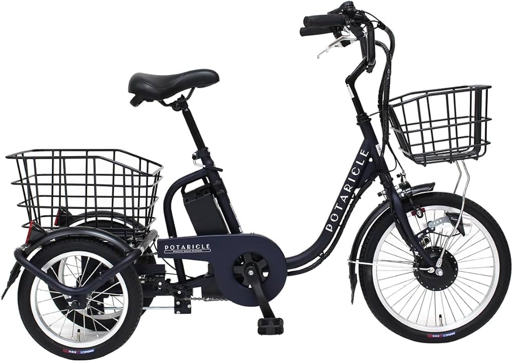 新品未開封　ポタリクル 三輪電動アシスト自転車　マットブラック 楽天市場】【マラソン中はP3倍、5と0のつく日はP5倍】ポタリクル