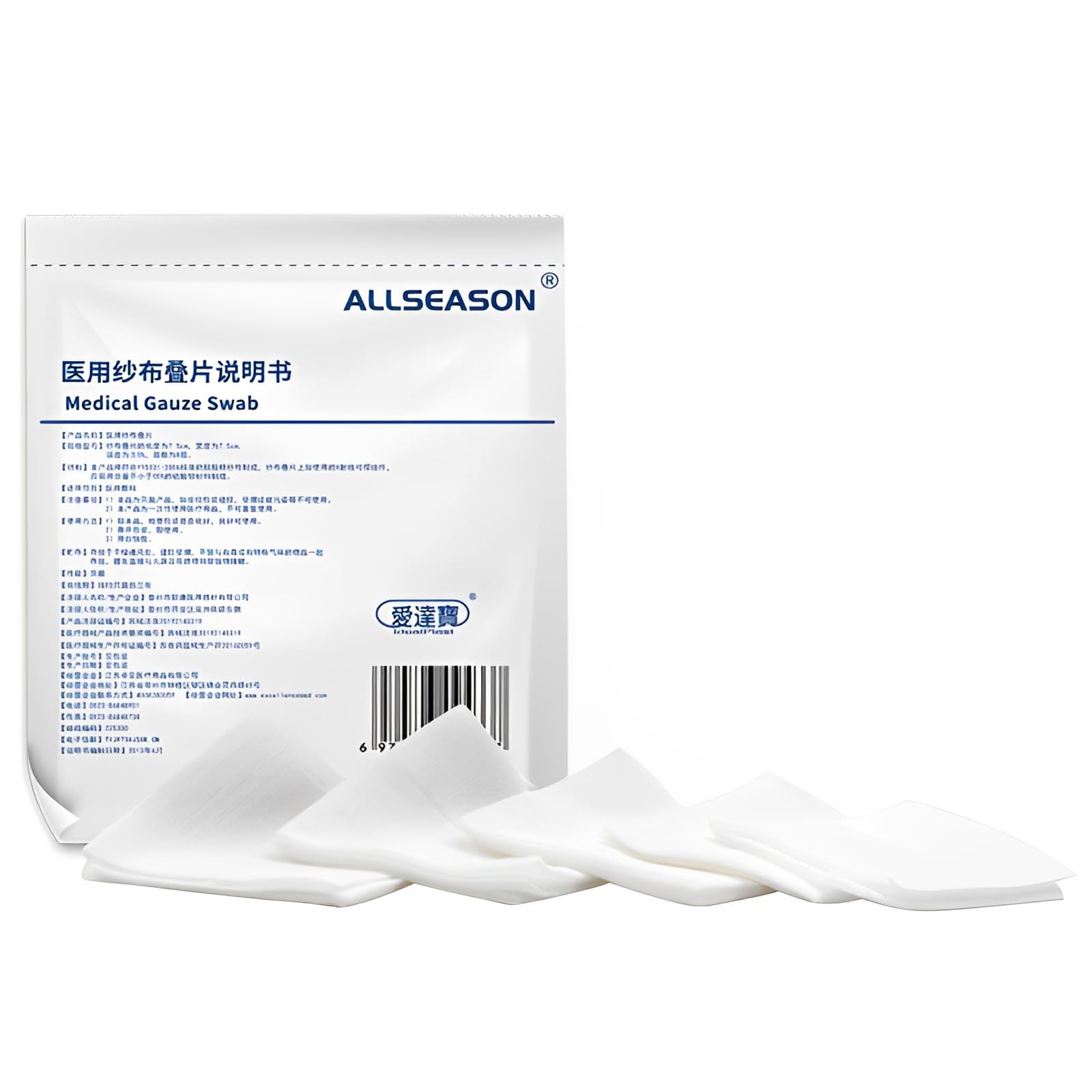 100pcs Large Gauze Pads 4x4 Inches Breathable Woven Gauze Swab Individually Wrapped Gauze Sponges White Gauze Bandages for First Aid Wound Care