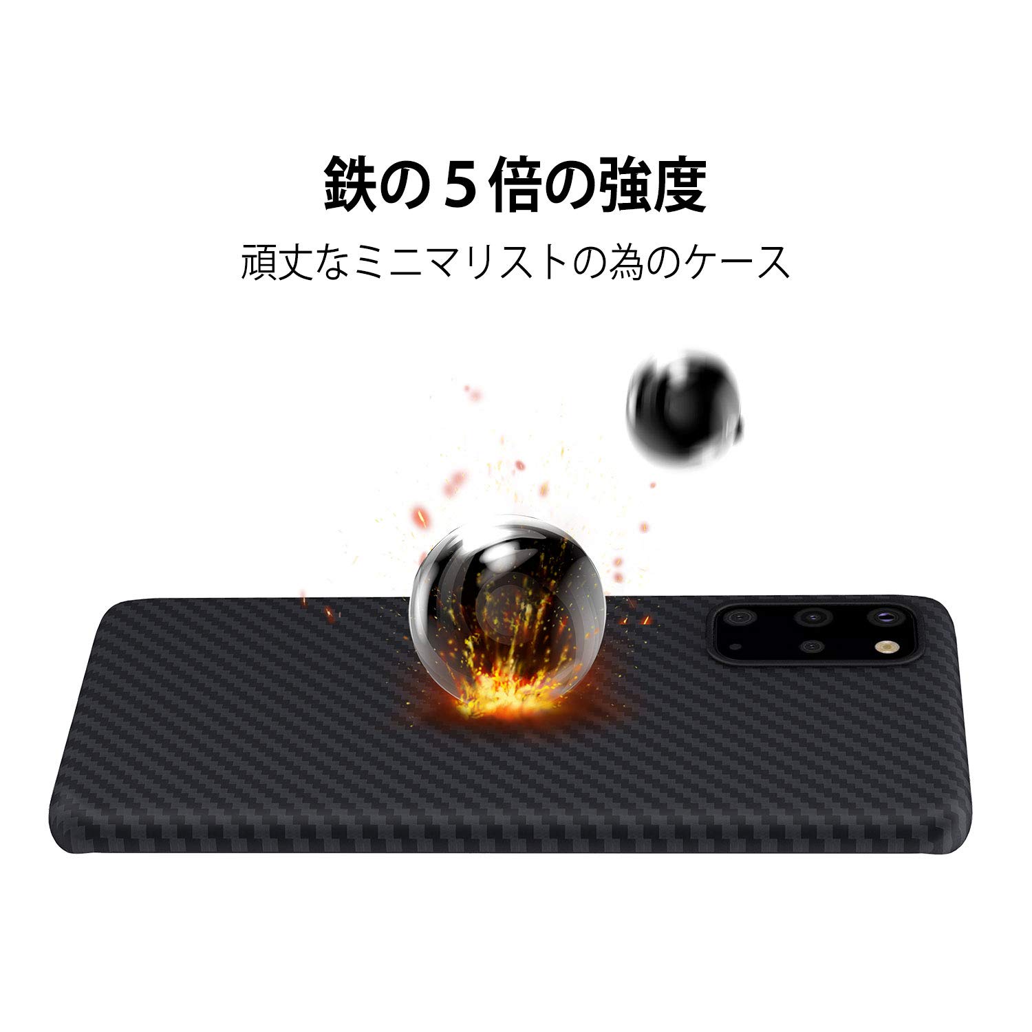 Amazon.co.jp: 「PITAKA」MagEZ Case Galaxy S20+ 対応 ケース 