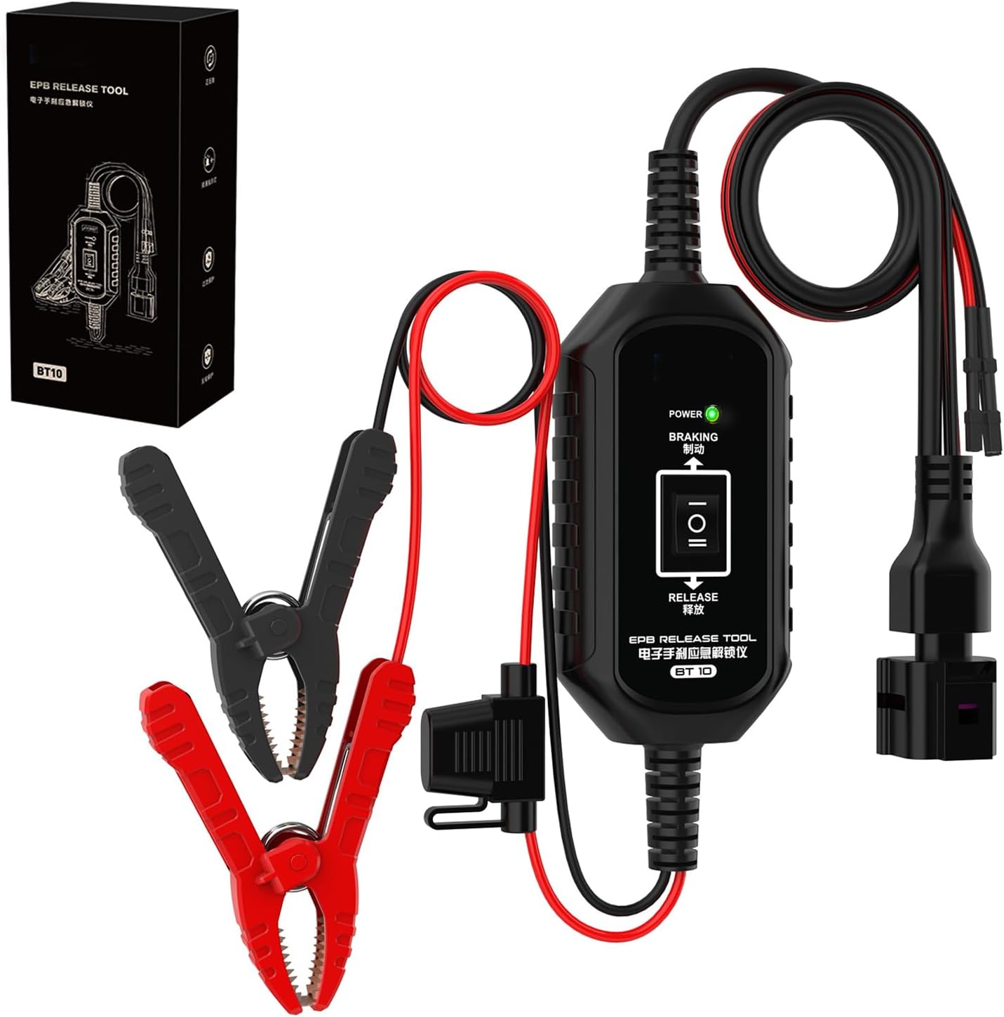 EPB Emergency Release Tool, 2 Connect Ways&3 Fuse Dual-Channel Control, Over-Current & Reverse Polarity Protection Electronic Parking Brake Tool for Most Gasoline Hybrid EV Repair Road Rescue