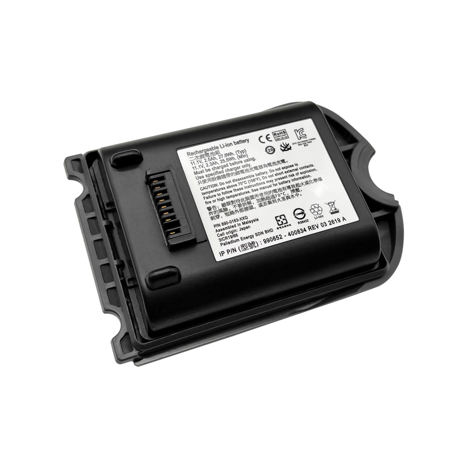 JIEYUEXIN TSC3 Battery Compatible with Trimble Data Collector TDS Spectra Precision Ranger 3 3L 3XE 3XC; Rechargeable Li-ion Battery, 890-0163-XXQ