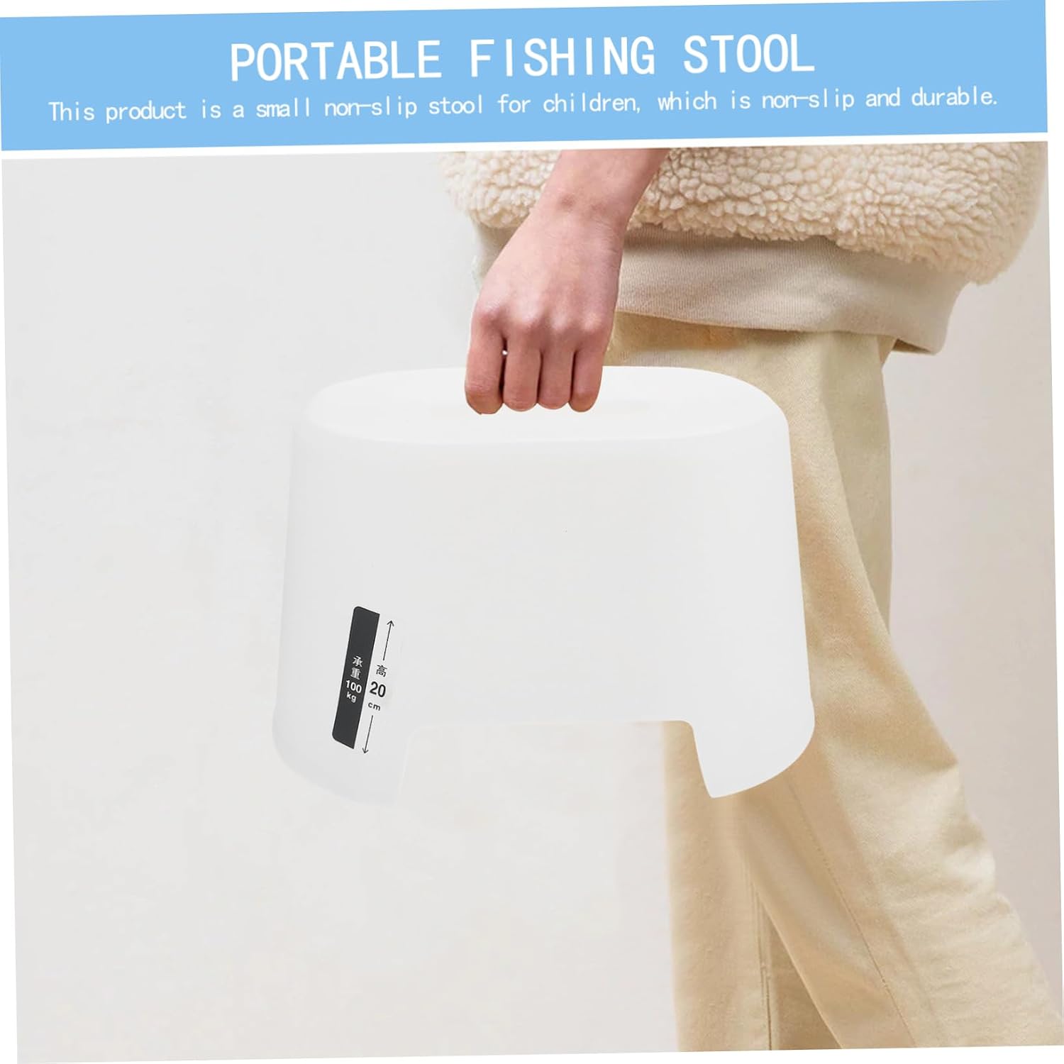 Children Footstool White PP Anti Skid Lightweight Stool for Home Use