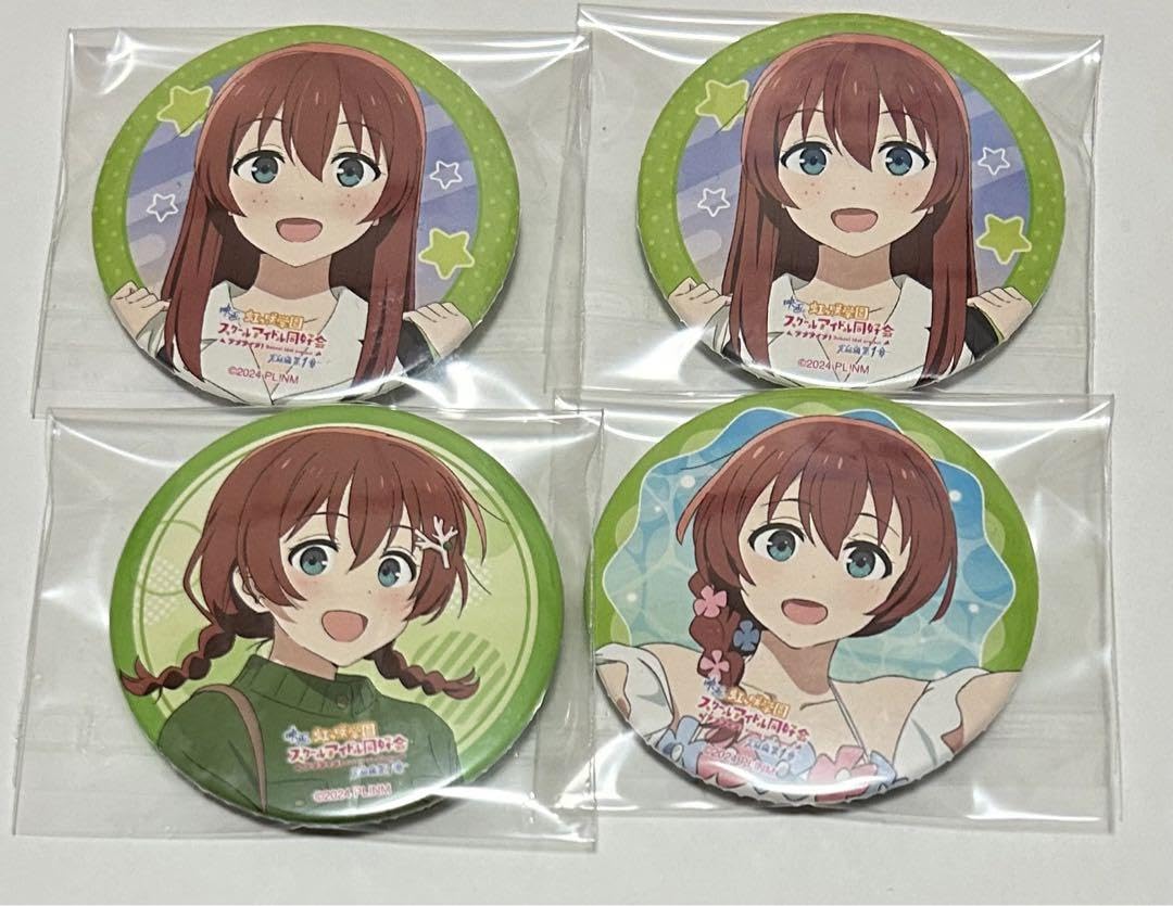 Amazon.co.jp: えいがさき 映画 ラブライブ 虹ヶ咲 缶バッジ