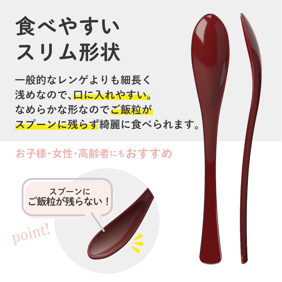 あやや様＊確認用カトラリー 楽天市場】カトラリーボックス 深型 (18-8フレアード) 業務用