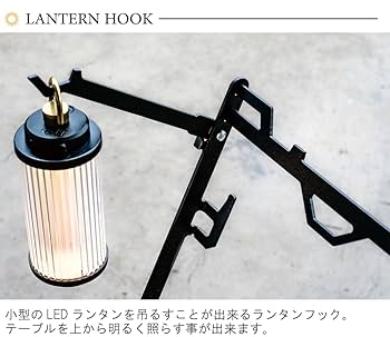 リトルワークスタンド　ネイチャートーンズ リトルワークスタンド:アウトドアテーブル:Naturetones