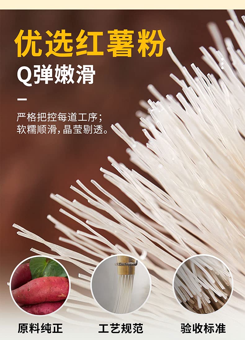Amazon.co.jp: 回味赞 原味鸭血粉丝汤230g*6盒 中華食材 南京特産