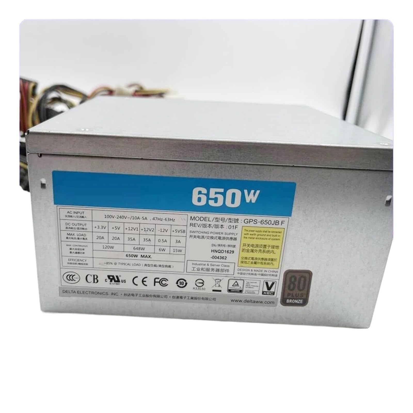 BFSYDLUJ GPS-650JB F Server Power Supply 650W