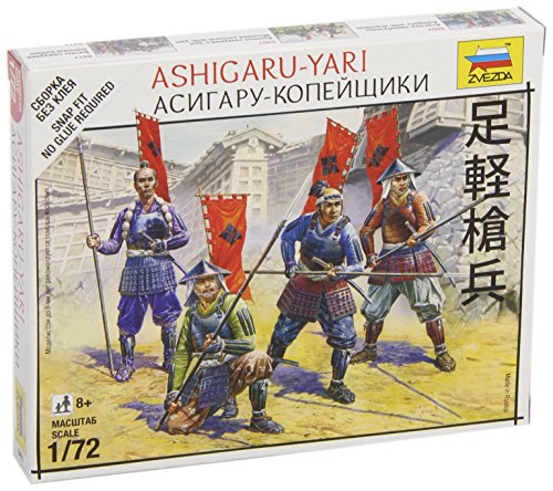 Zvezda Models 1/72 Ashigaru-Yari - Japanese Samurai