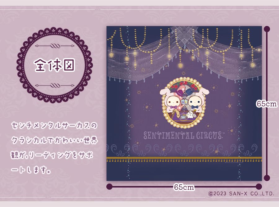 f(x) LUNA  ルナ coex museum 入場特典 ネームタグ カード Amazon.co.jp: 【タロットクロス】 ルナズ センチメンタル