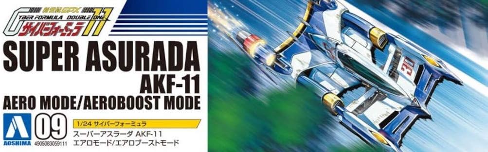 Aoshima-1/24 Super ASURADA AKF-11 AERO Mode/AEROBOOST Mode Model Kit