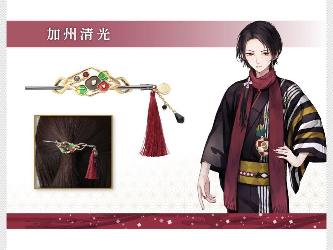 Amazon.co.jp: 加州清光 軽装 マジェステ 刀剣乱舞 : おもちゃ