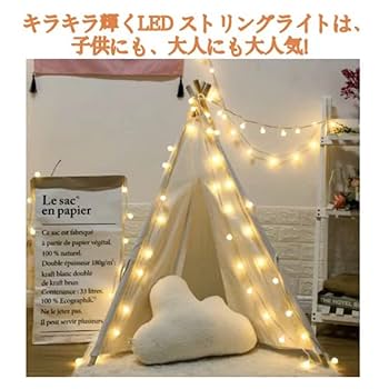 シェルツリーライト・　❤︎ ナチュラル　❤︎ M .L 楽天市場】クリスマスツリー ブランチツリー クリスマス Xmas