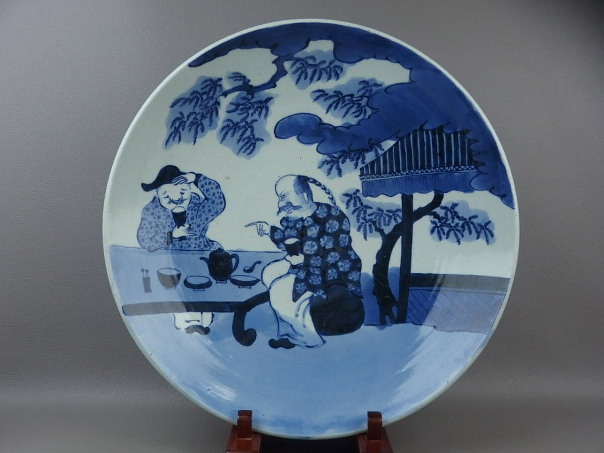 古伊万里(藍九谷様式)染付藤文大皿 江戸時代中期頃 美品 古伊万里(藍九谷様式)染付藤文大皿 江戸時代中期頃 美品