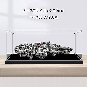 メメ　プレシャスコレクターボックスセット Amazon.co.jp: YMSCIKSJ レゴ 70620 ニンジャゴー シティ ディスプレイ