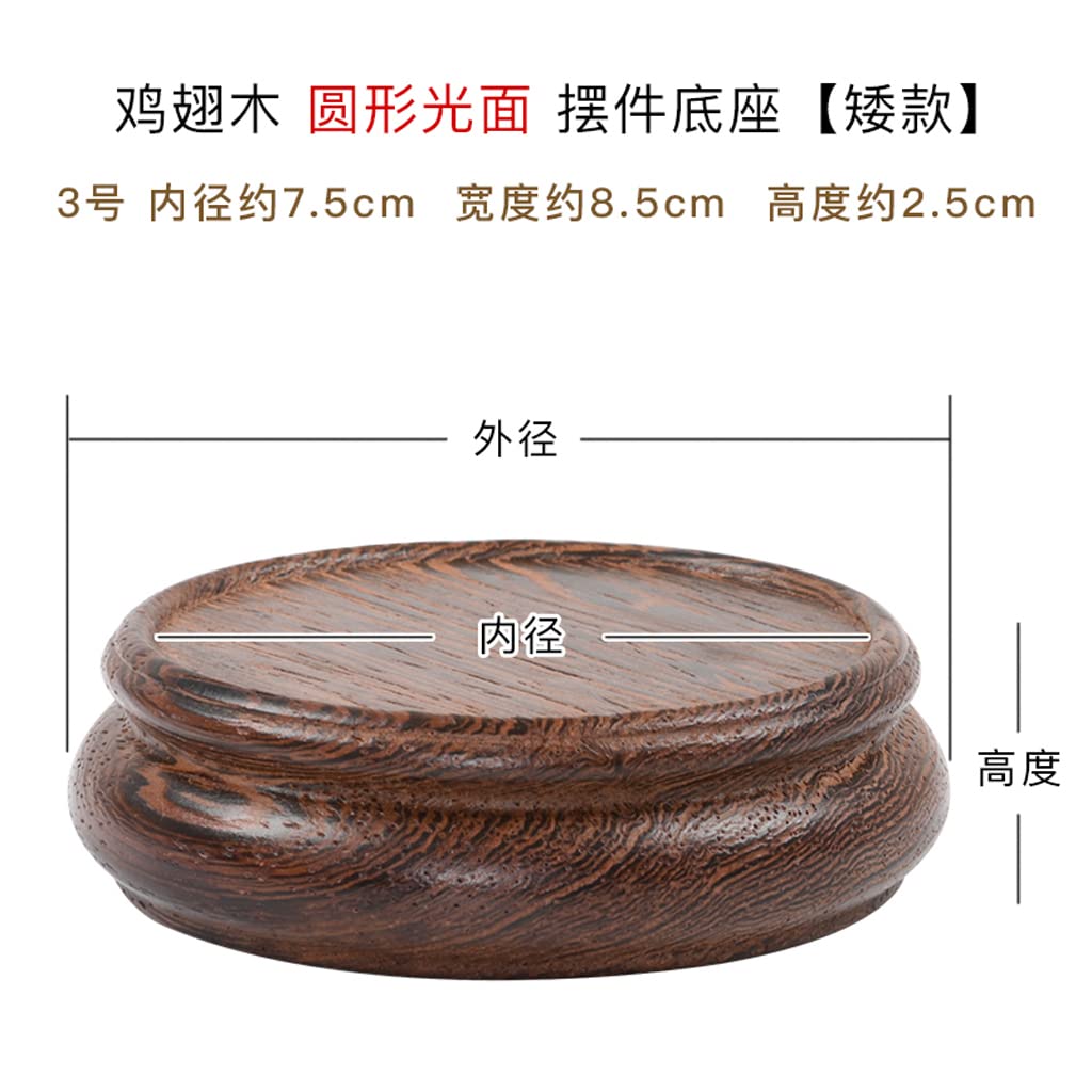 稀少デザイン✨美品✨高級唐木 花台 丸型 飾り台 盆栽台 彫刻細工 和家具 Amazon.co.jp: 花台 木製 室内 飾り台 唐木 丸い ミニ 台座