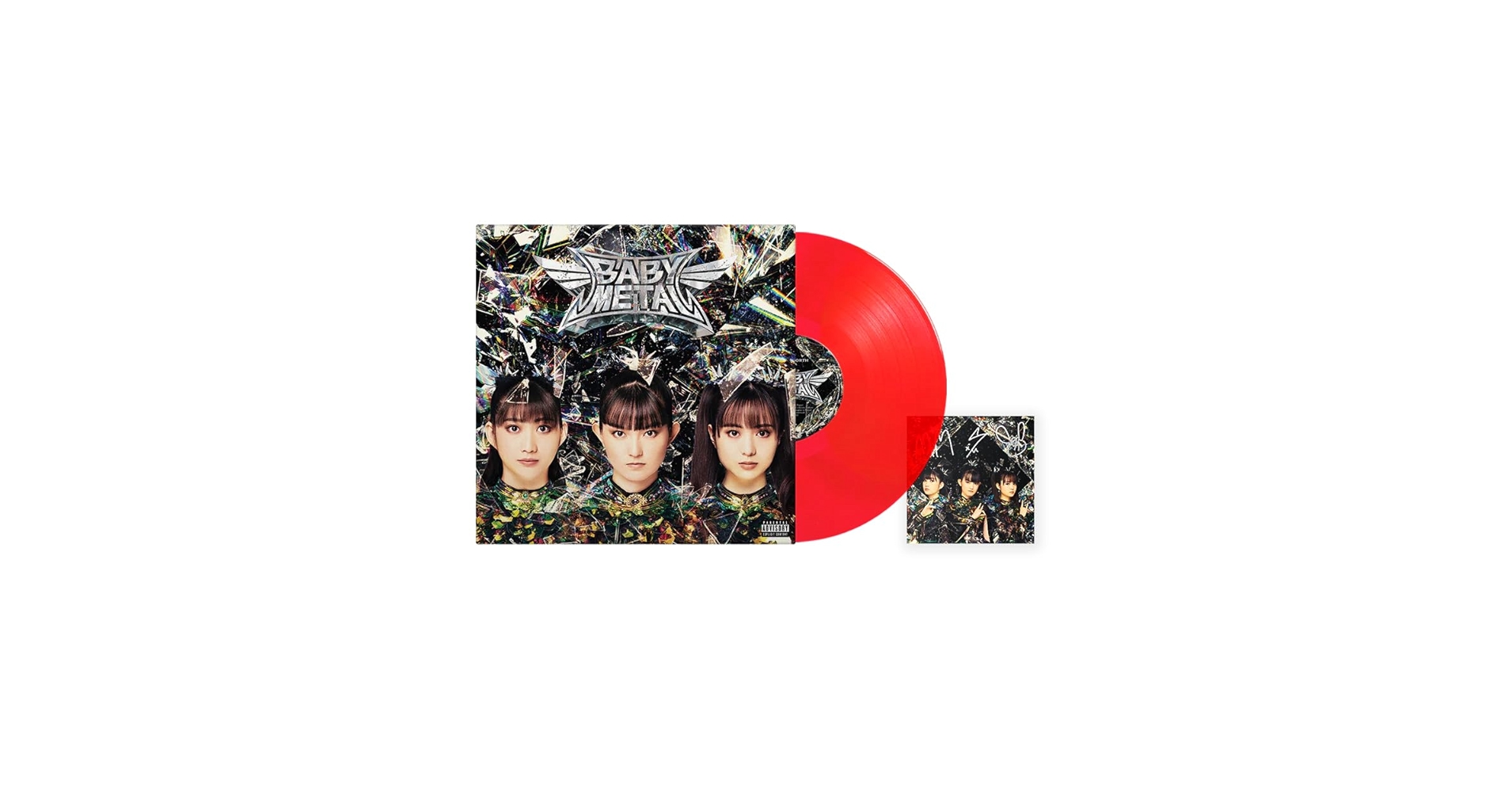 Amazon.com: Metal Forth Red Vinyl w/ Alternative Cover