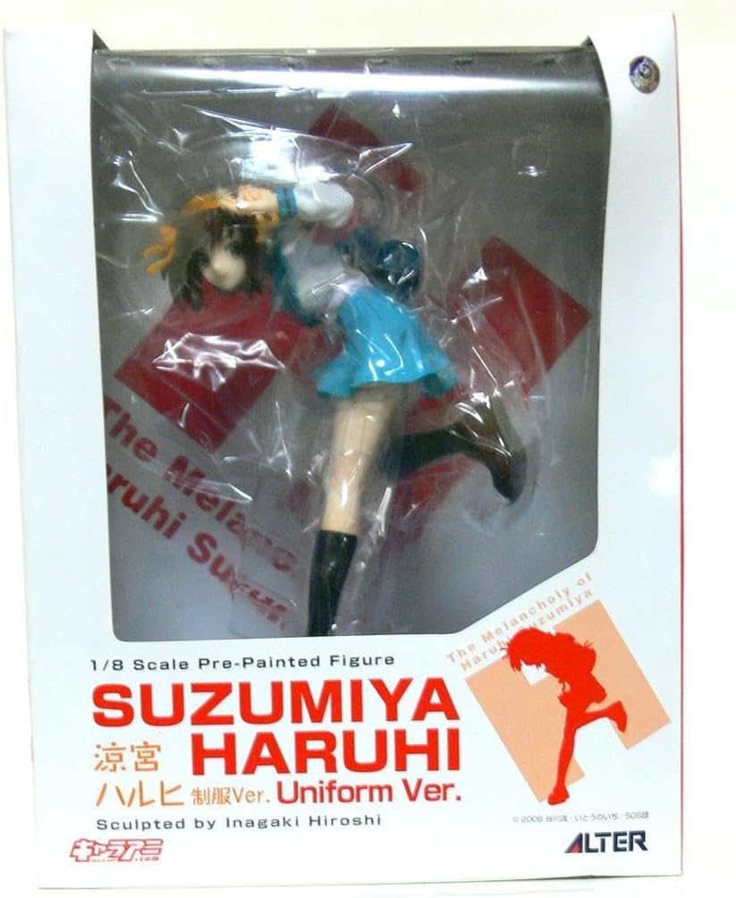 バンダイ スパイラルゾーン ブル ソリッド アクションフィギュア