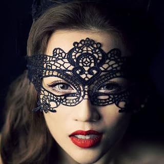 Pureloveadult Fantezi Dantelli Yüz Maskesi