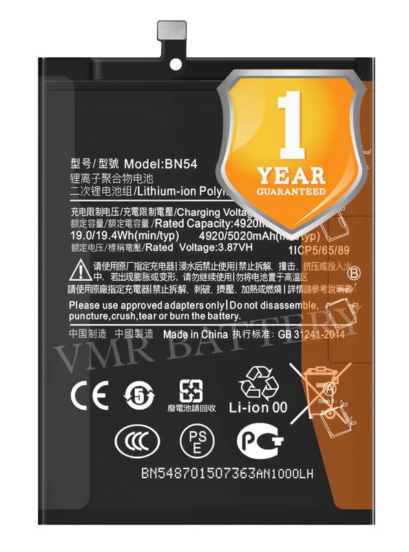 Image of Original BN54 Battery Compatible for Xiaomi Redmi Note 9 (Not Compatible for Note 9 4G) (M2003J15SC, M2003J15SG, M2003J15SS) | Note 9 5G (M2007J22C) - (5020mAh) - 1 Year Warranty K7