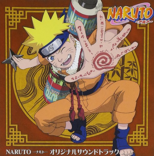 Naruto (Original Soundtrack)