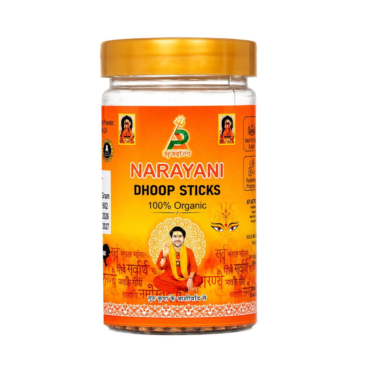 Ap Astro Narayani Dhoop Sticks | 100% Organic Natural Dhoop for Pooja, Meditation & Spiritual Rituals | Long Lasting Divine Fragrance | Premium Temple Incense Sticks | Air Purifying Aromatic Dhoop-picture-32